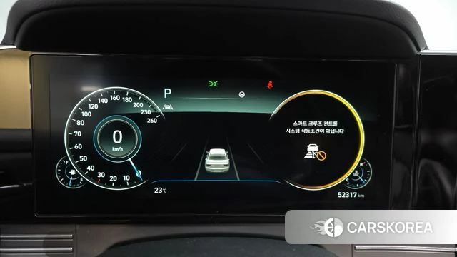 Hyundai The New Grandeur IG id 4496209 из Кореи 33