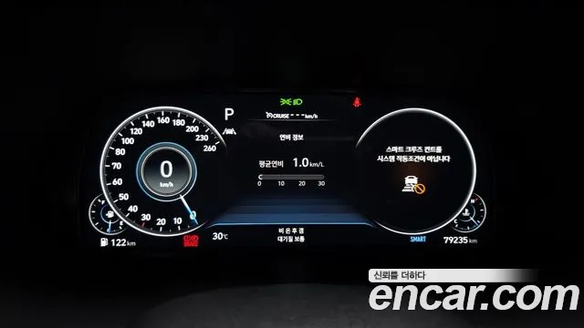 Hyundai Palisade id 2951044 из Кореи 18