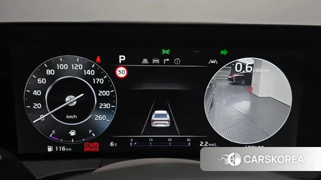 Kia K8 id 3650560 из Кореи 18