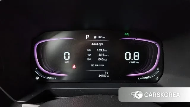 Kia The New Kia Ray id 3581388 из Кореи 18