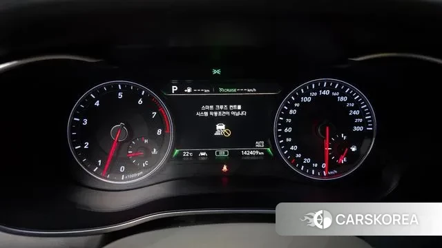 Genesis G70 id 3325404 из Кореи 18