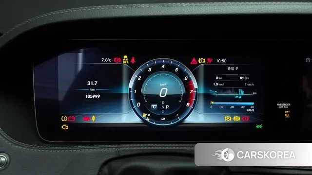 Mercedes-Benz S-Class W222 id 3433853 из Кореи 18