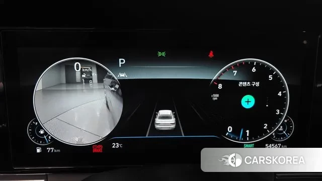 Hyundai The New Grandeur IG id 3207842 из Кореи 18