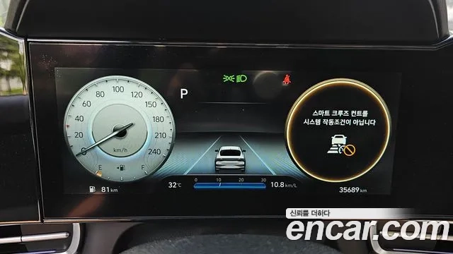 Hyundai Avante (CN7) id 2950749 из Кореи 18