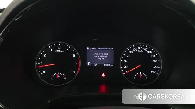 Kia Seltos id 3682059 из Кореи 18