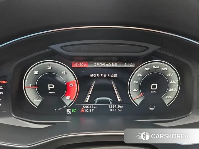 Audi A6 (C8) id 3448368 из Кореи 18