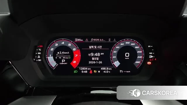 Audi A3 (8Y) id 3620672 из Кореи 18