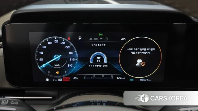 Kia Carnival 4th generation id 4848336 из Кореи 18