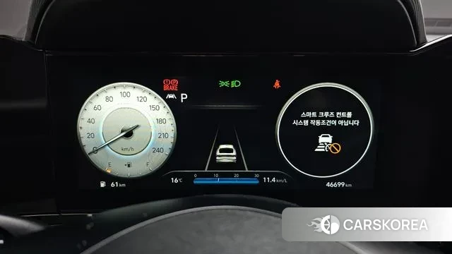 Hyundai Avante (CN7) id 3301445 из Кореи 18