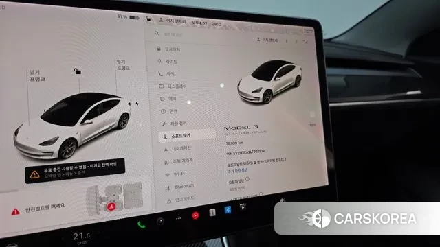 Tesla Model 3 id 2960910 из Кореи 18