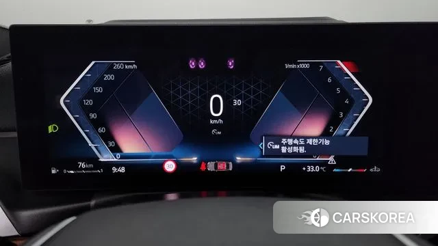 BMW 3 Series (G20) id 2988779 из Кореи 18