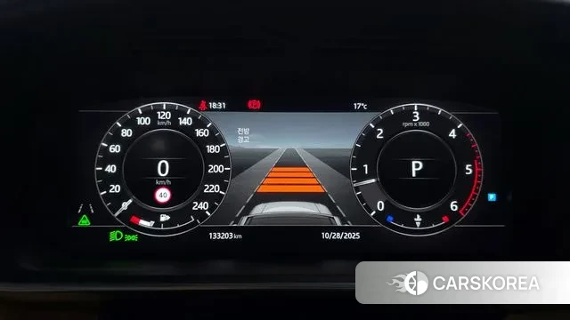 Land Rover Range Rover 4th Generation id 3297594 из Кореи 18