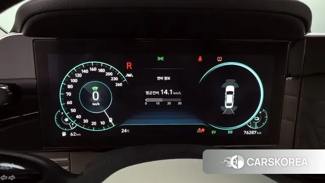 Hyundai The New Grandeur IG Hybrid id 2994254 из Кореи 18