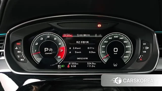 Audi A8 (D5) id 3453720 из Кореи 18