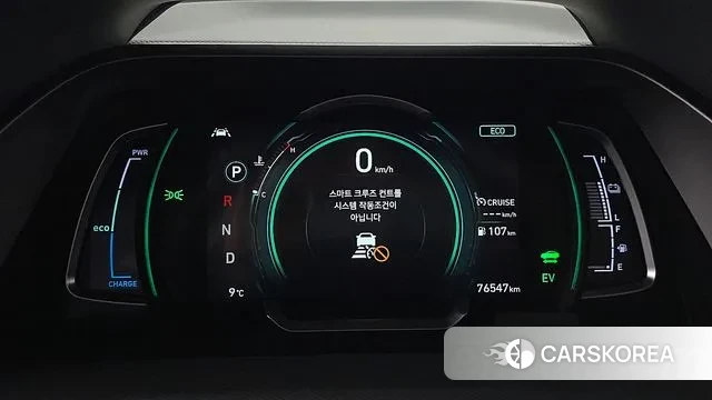 Hyundai The New Ionic Hybrid id 3454328 из Кореи 18