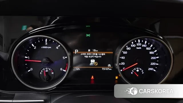 Kia Carnival 4th generation id 3468187 из Кореи 18