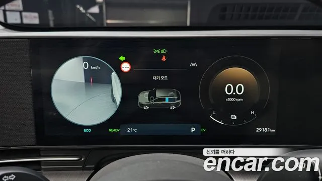 Hyundai Kona Hybrid (SX2) id 2699130 из Кореи 18