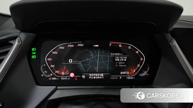 BMW 2 Series Gran Coupe (F44) id 4783494 из Кореи 17