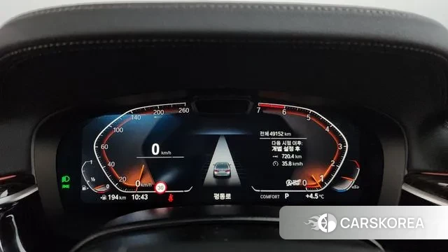 BMW 5 Series (G30) id 3432056 из Кореи 18