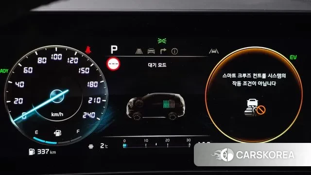 Kia Sportage 5th Generation Hybrid id 3478012 из Кореи 18