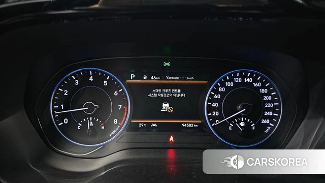 Hyundai Palisade id 4657898 из Кореи 18