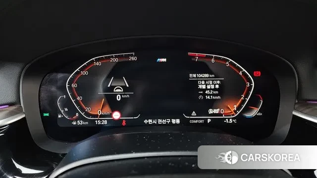 BMW 6 Series GT (G32) id 3666502 из Кореи 18