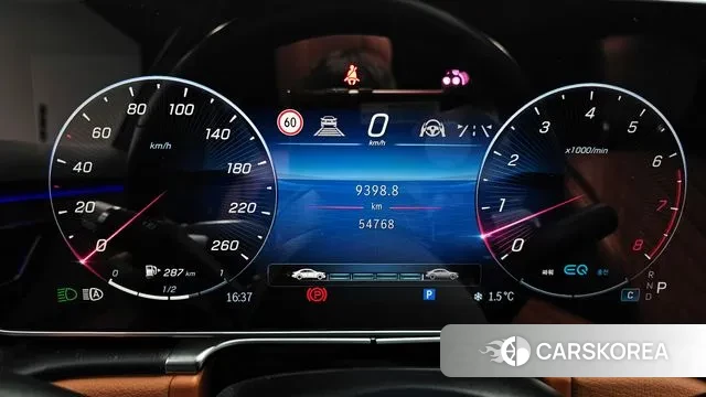 Mercedes-Benz S-Class W223 id 3645583 из Кореи 18