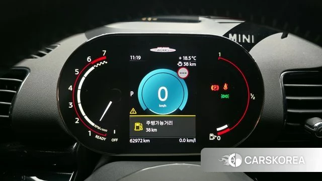 Mini Cooper S Clubman id 4223877 из Кореи 30