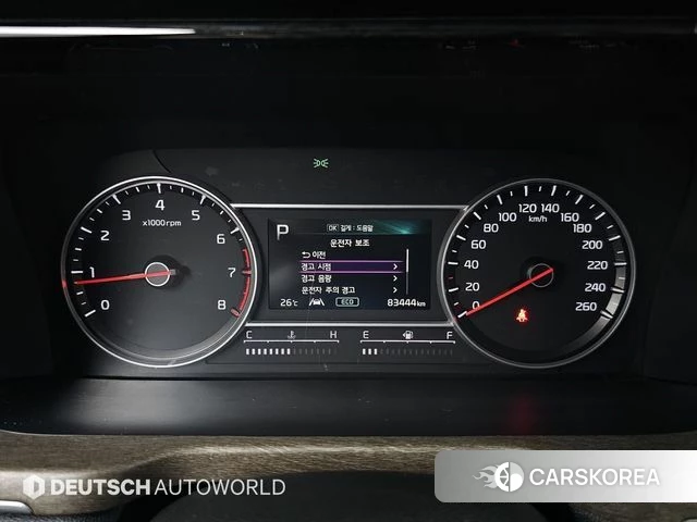 Kia Sorento 4th Generation id 4613318 из Кореи 18
