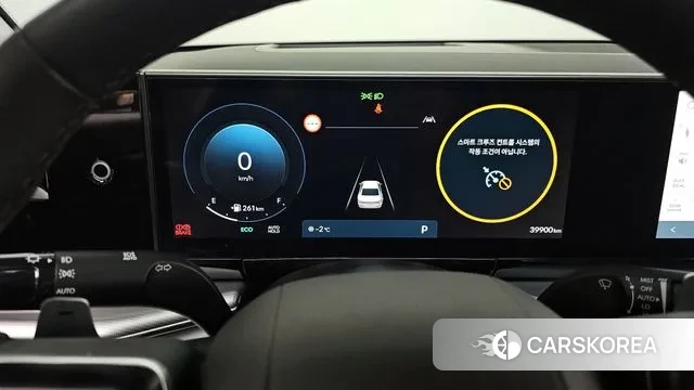 Hyundai Grandeur (GN7) id 3664635 из Кореи 18