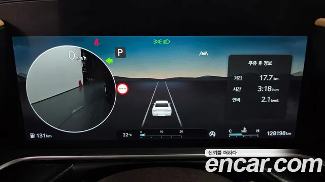 Genesis G90 (RS4) id 2801068 из Кореи 18