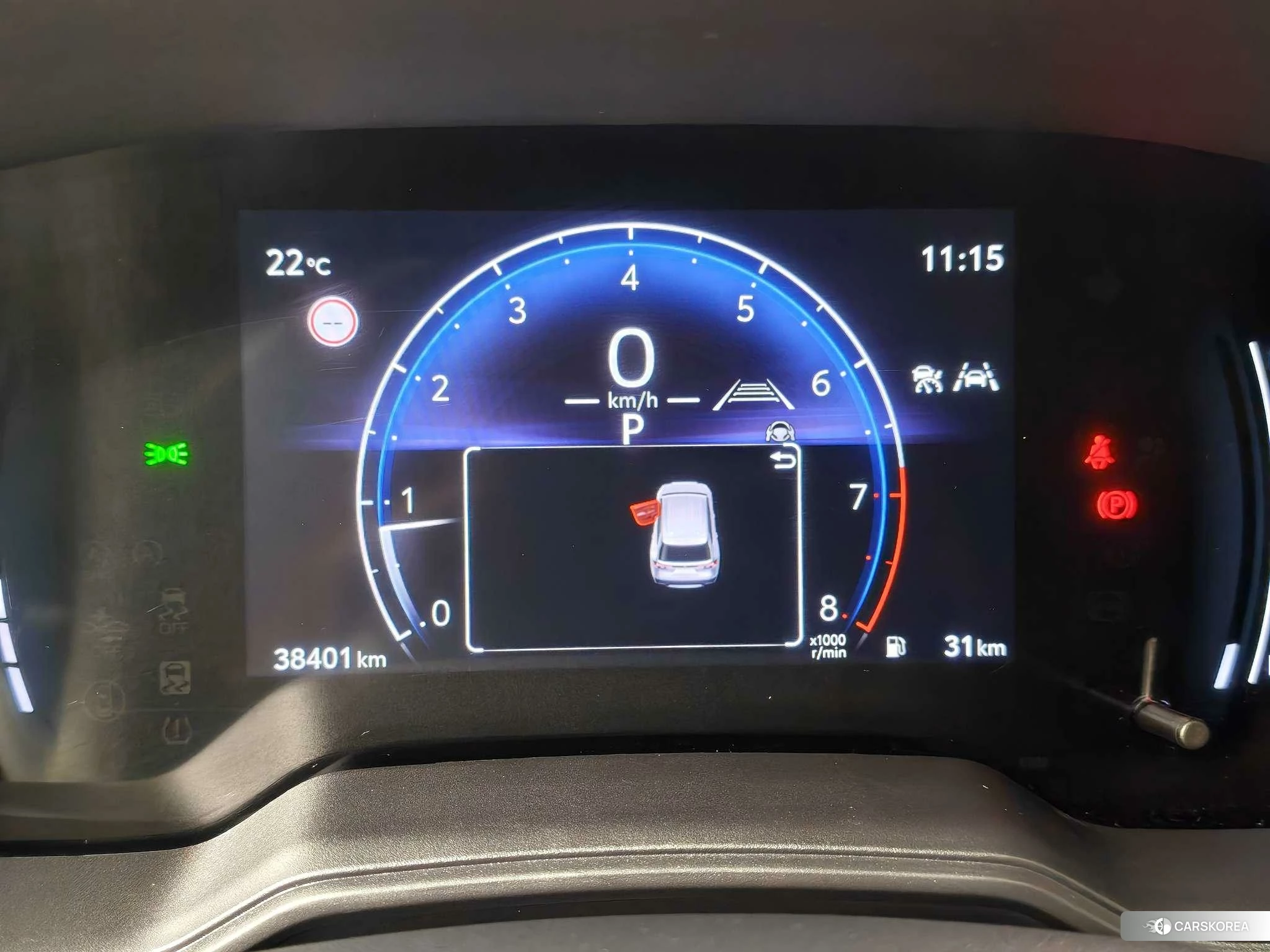 Toyota Fenglanda id 4487292 из Китая 16