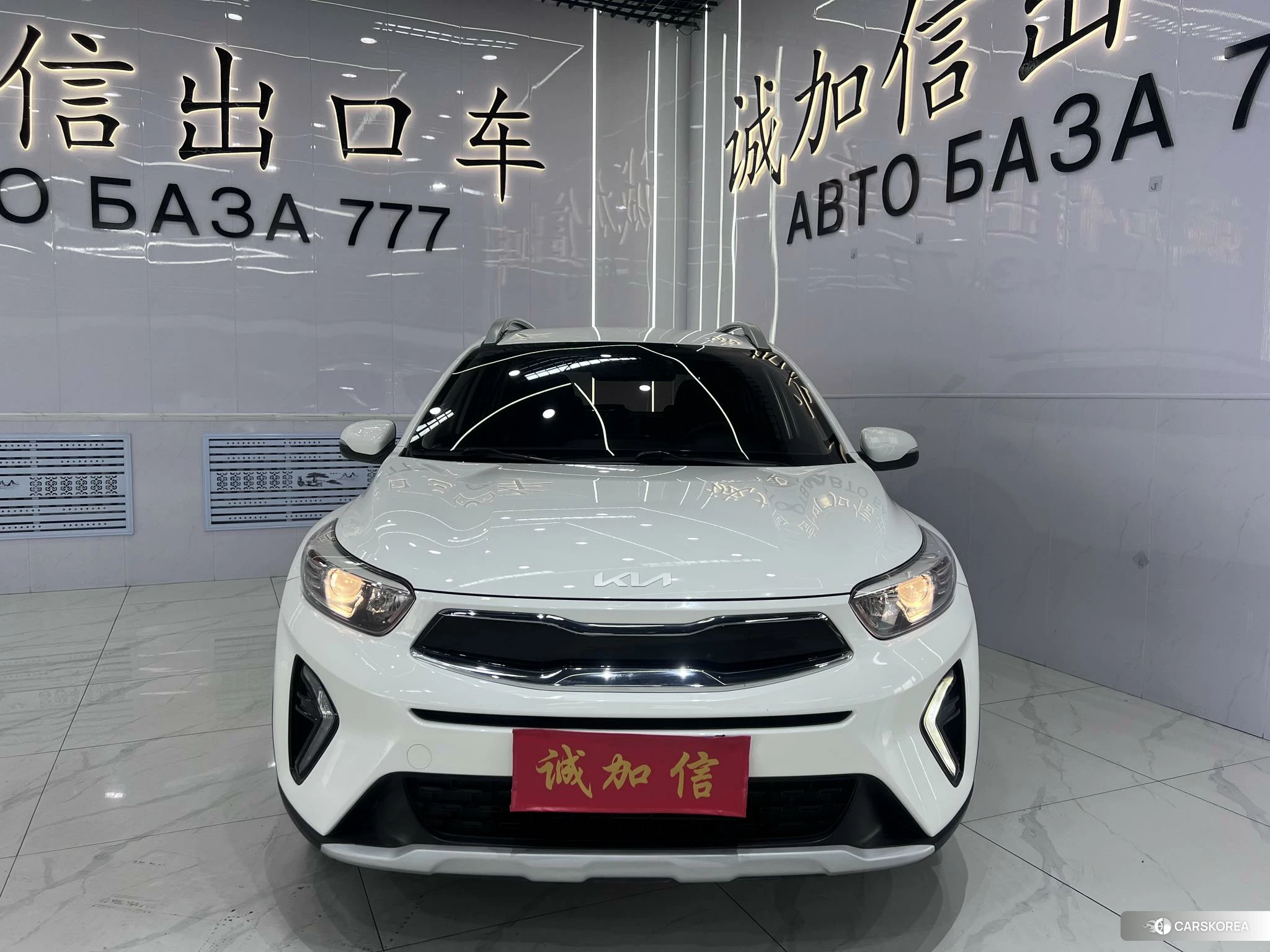 Kia KX1 id 4485465 из Китая 17