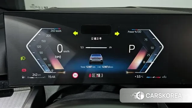 BMW 5 Series (G60) id 3436950 из Кореи 18