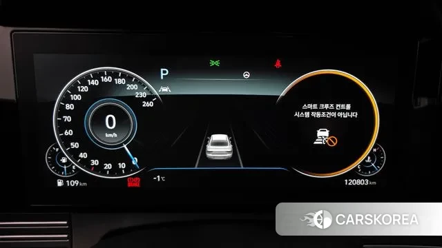 Hyundai The New Grandeur IG id 3620734 из Кореи 18