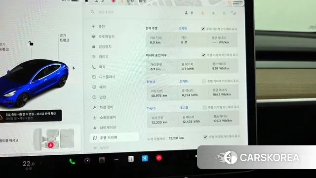 Tesla Model 3 id 3264670 из Кореи 18
