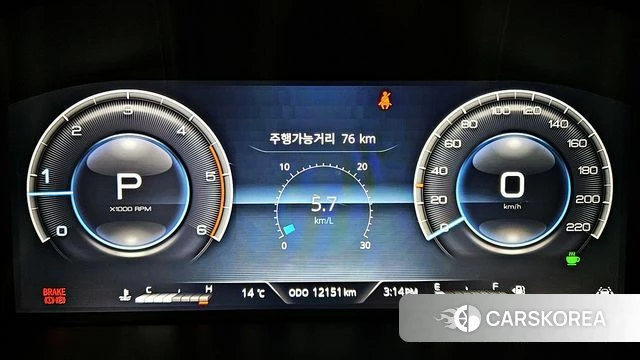 Ssangyong Rexton New Arena id 3805353 из Кореи 18