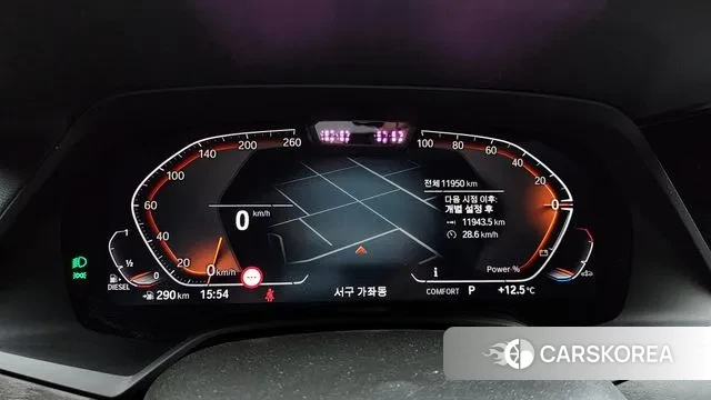 BMW X5 (G05) id 3294858 из Кореи 18