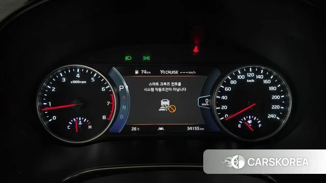 Kia Seltos id 4625471 из Кореи 31