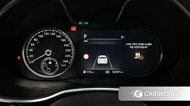 Genesis G80 (RG3) id 3794160 из Кореи 18