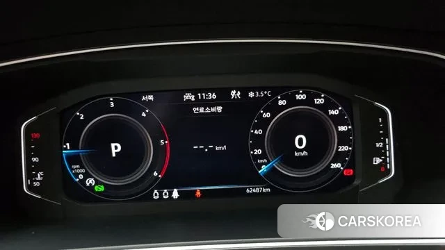 Volkswagen Tiguan second Generation id 3566719 из Кореи 18