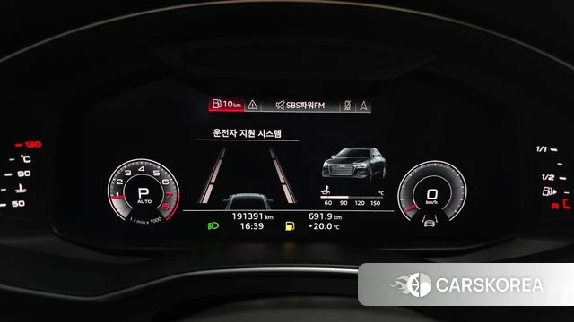 Audi A6 (C8) id 3936584 из Кореи 18