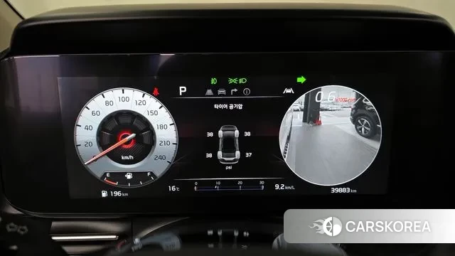 Kia Carnival 4th generation id 3360262 из Кореи 18