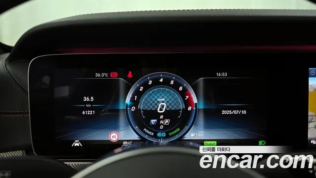 Mercedes-Benz E-Class W213 id 2916687 из Кореи 18