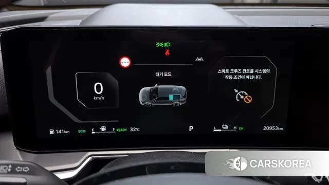 Kia The New Sorento 4th Generation id 3057925 из Кореи 18