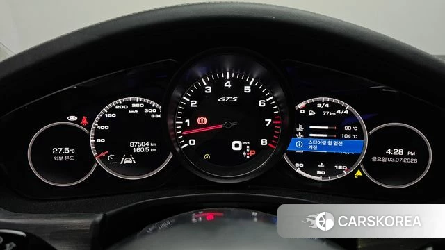 Porsche Panamera (971) id 4542888 из Кореи 18