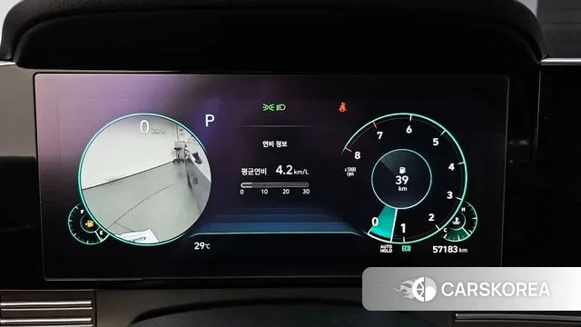 Hyundai The New Grandeur IG id 2961267 из Кореи 18