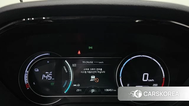 Kia Niro Plus id 4905866 из Кореи 18