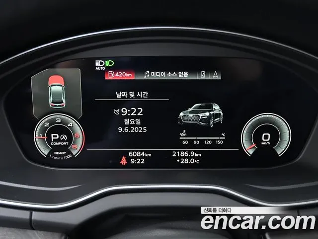 Audi Q5 (FY) id 2810779 из Кореи 18