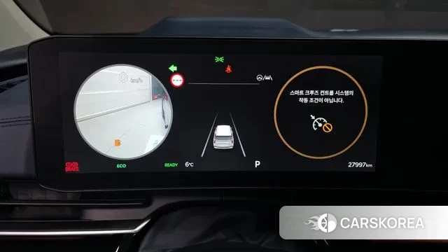 Kia The New Carnival 4th Generation id 3590650 из Кореи 18